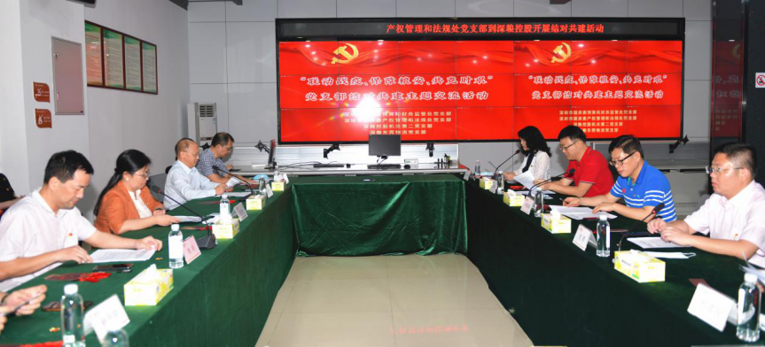 图片 13.png