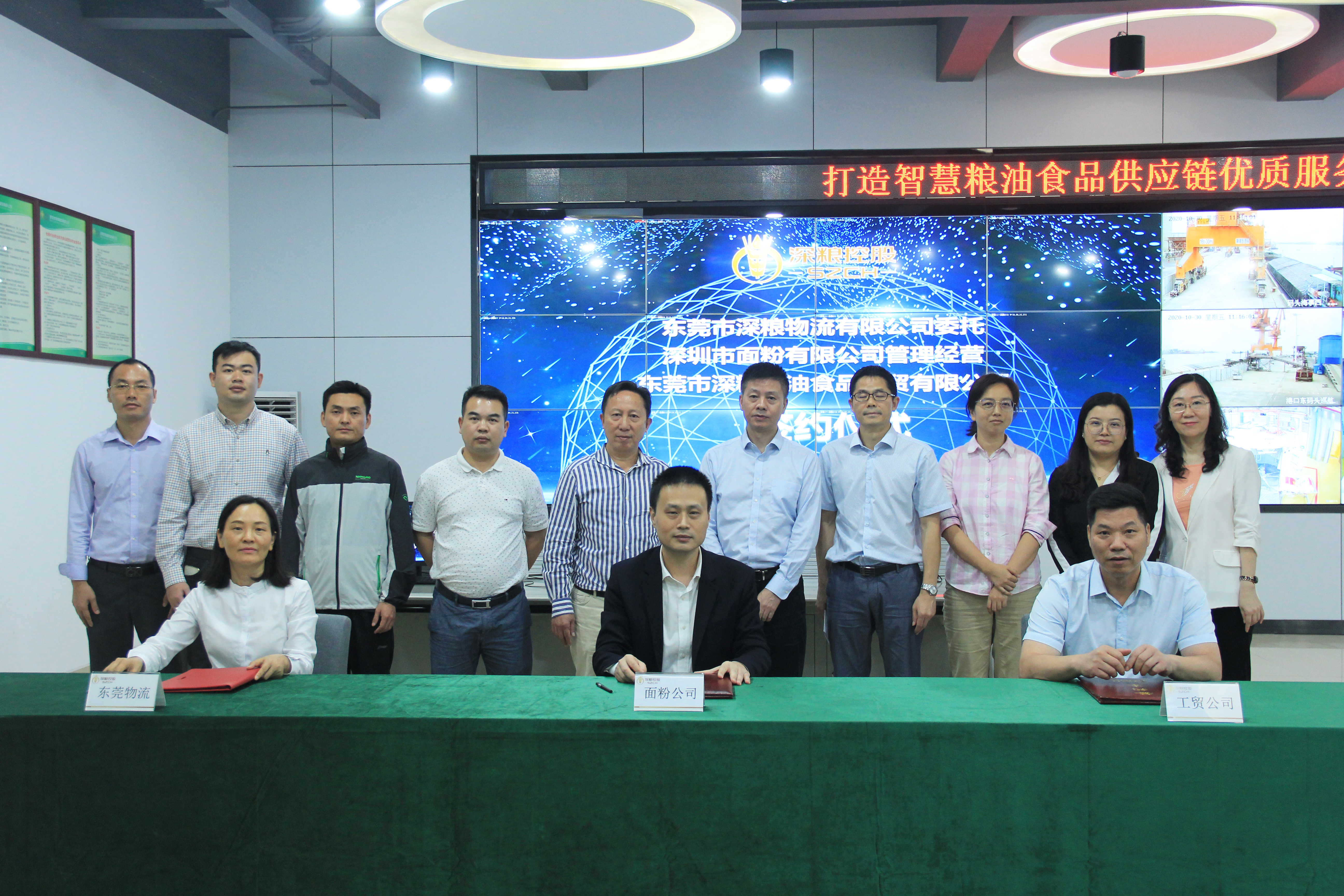 微信图片_20201109114506.jpg