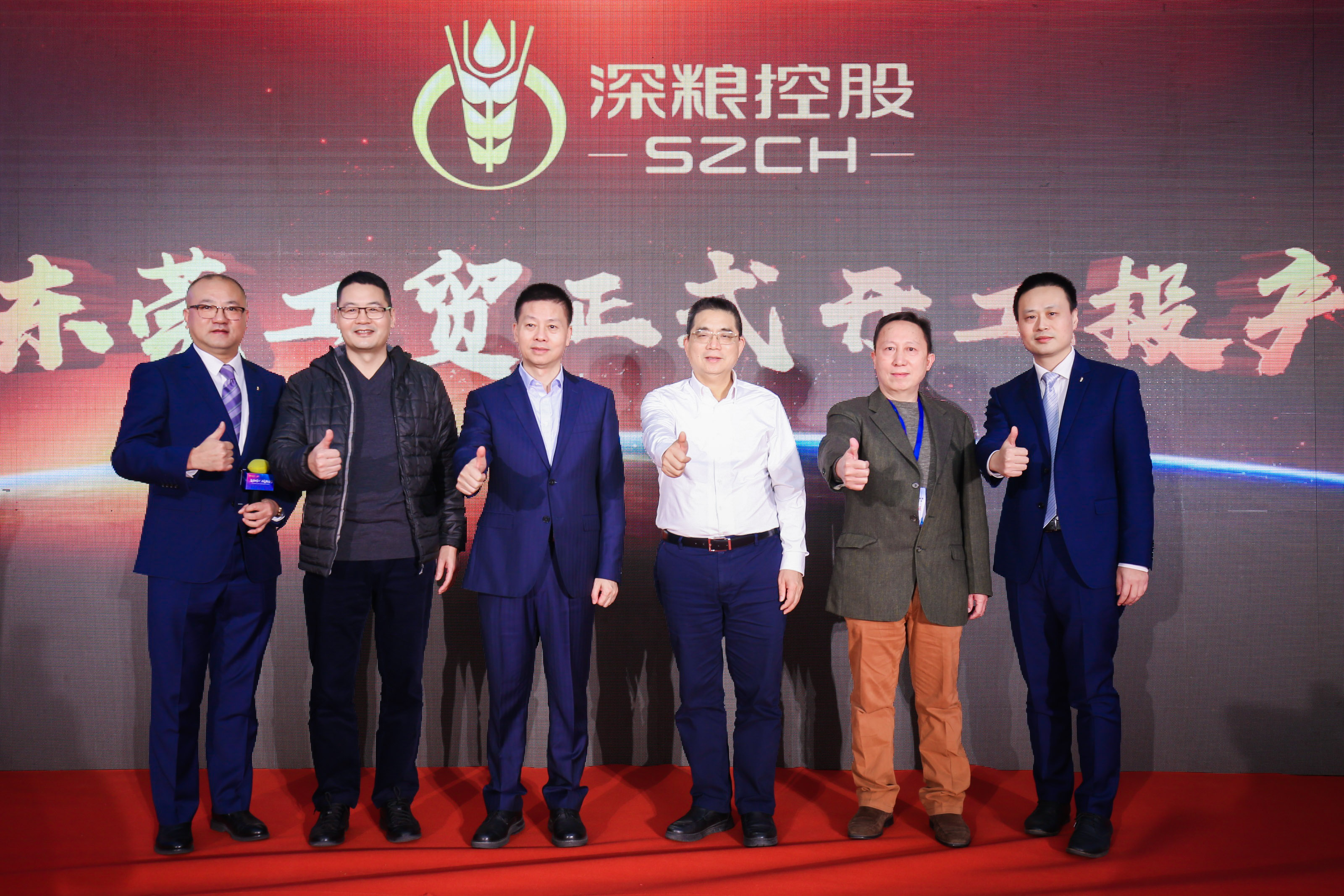微信图片_20201224102702.jpg