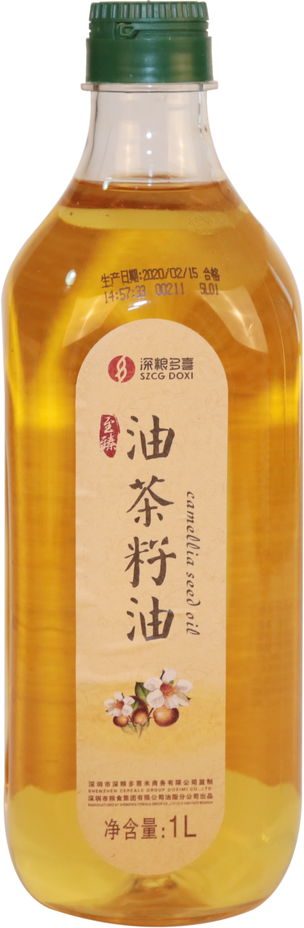 茶油1l.png
