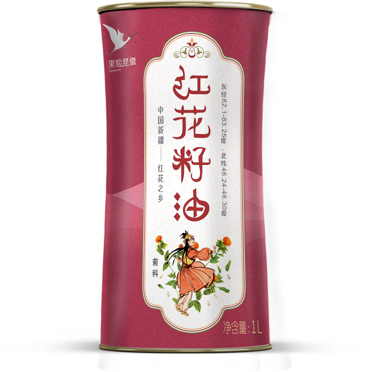 红花籽油3.png