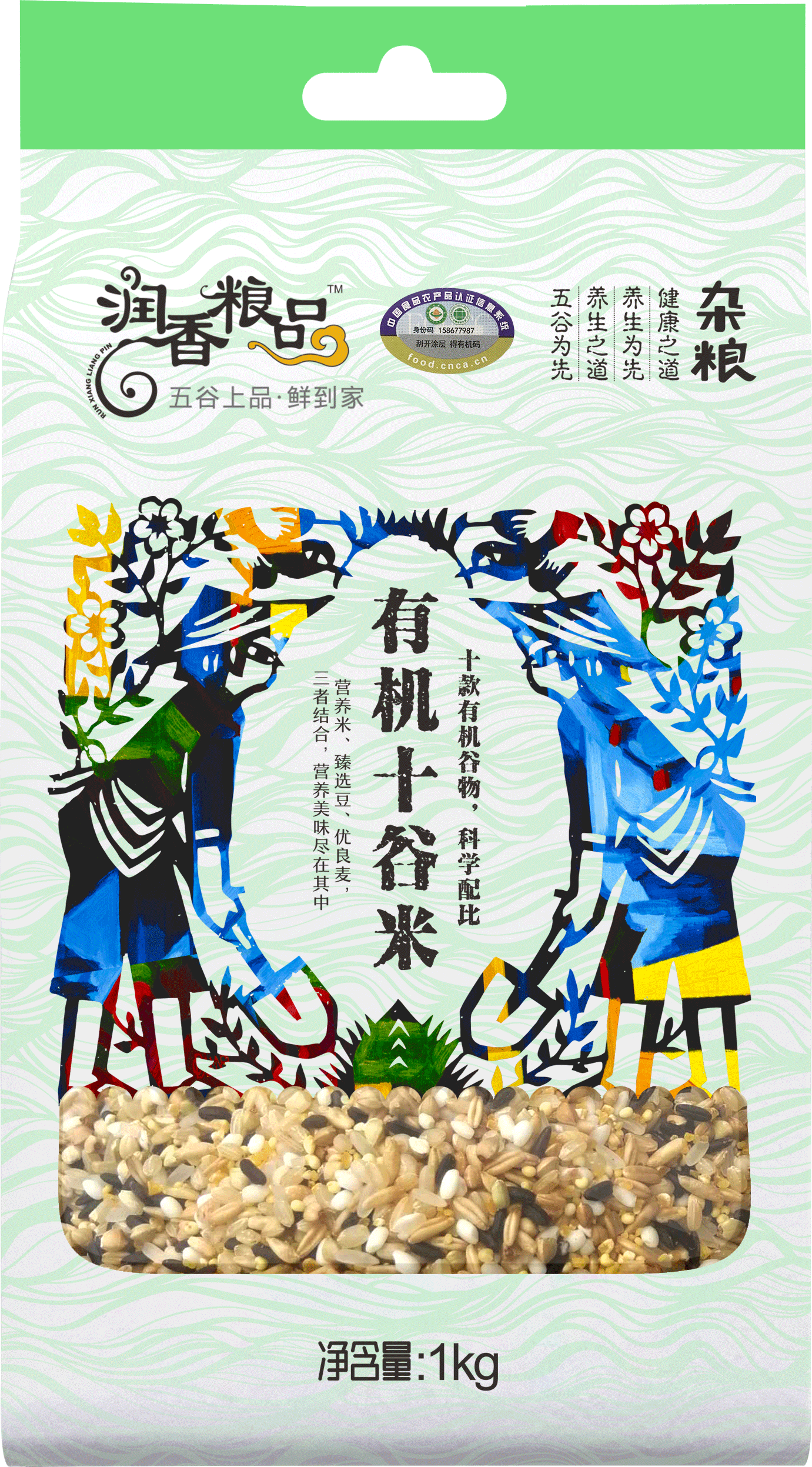 十谷米-正面.png