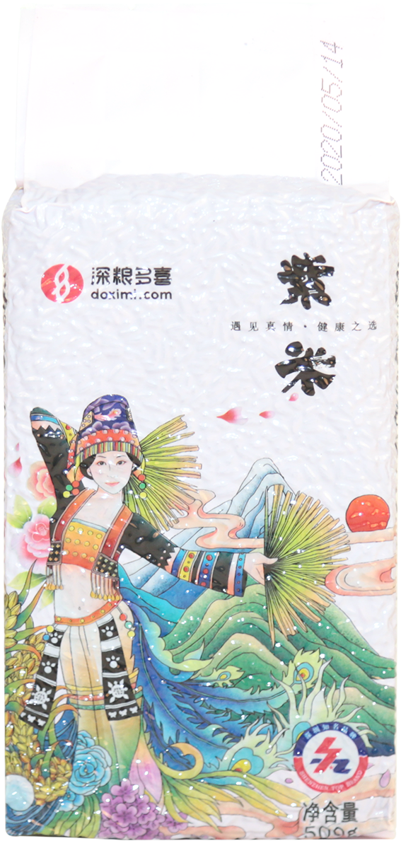 紫米.png