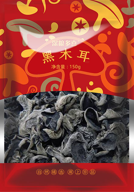 黑木耳150.png