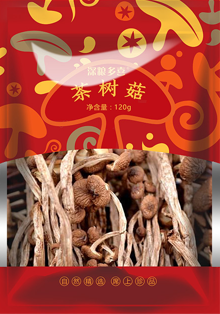 茶树菇120.png