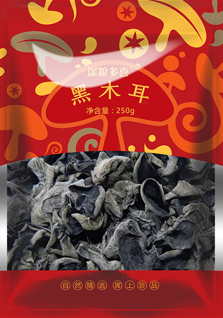黑木耳250.png