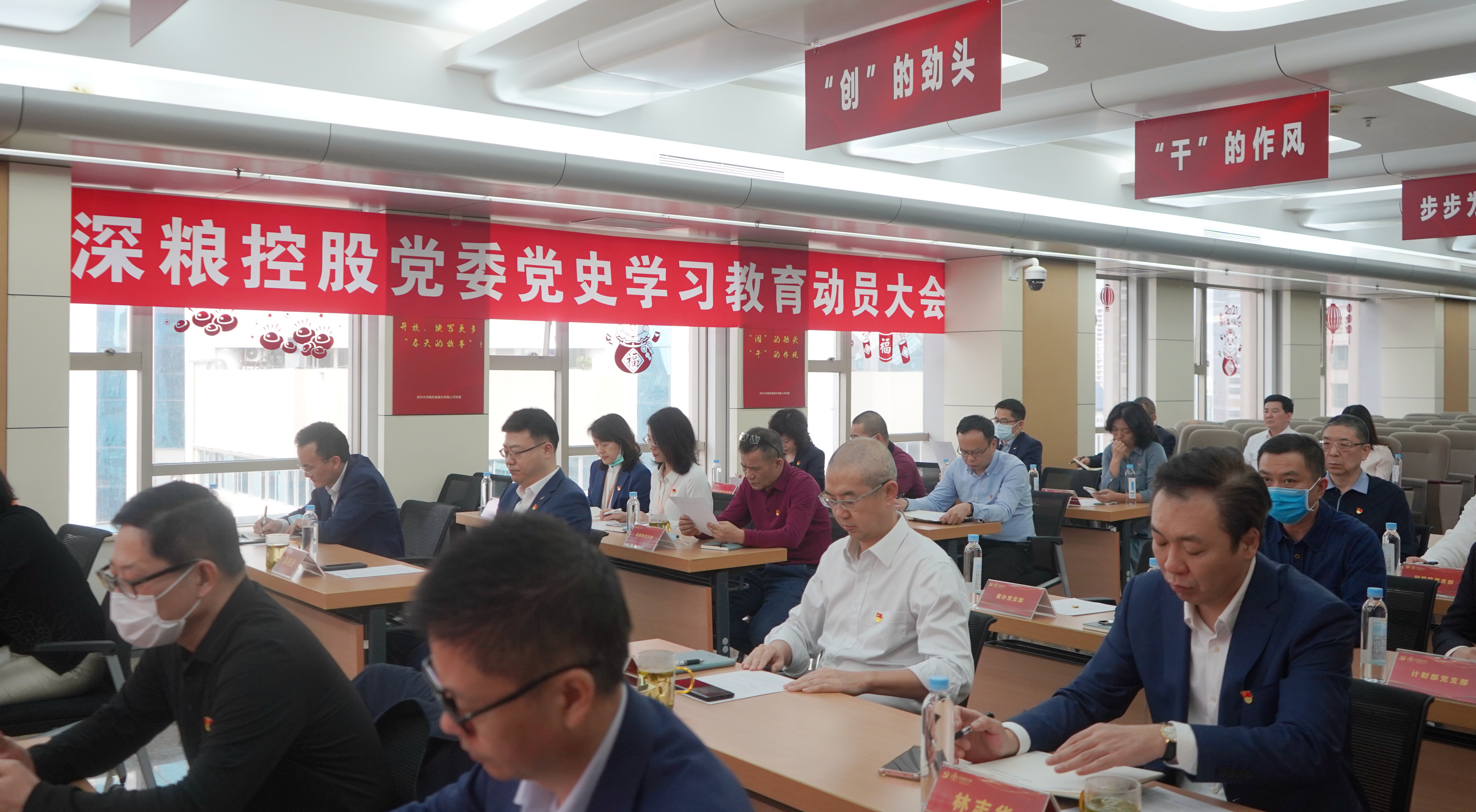 微信图片_20210317140905.jpg