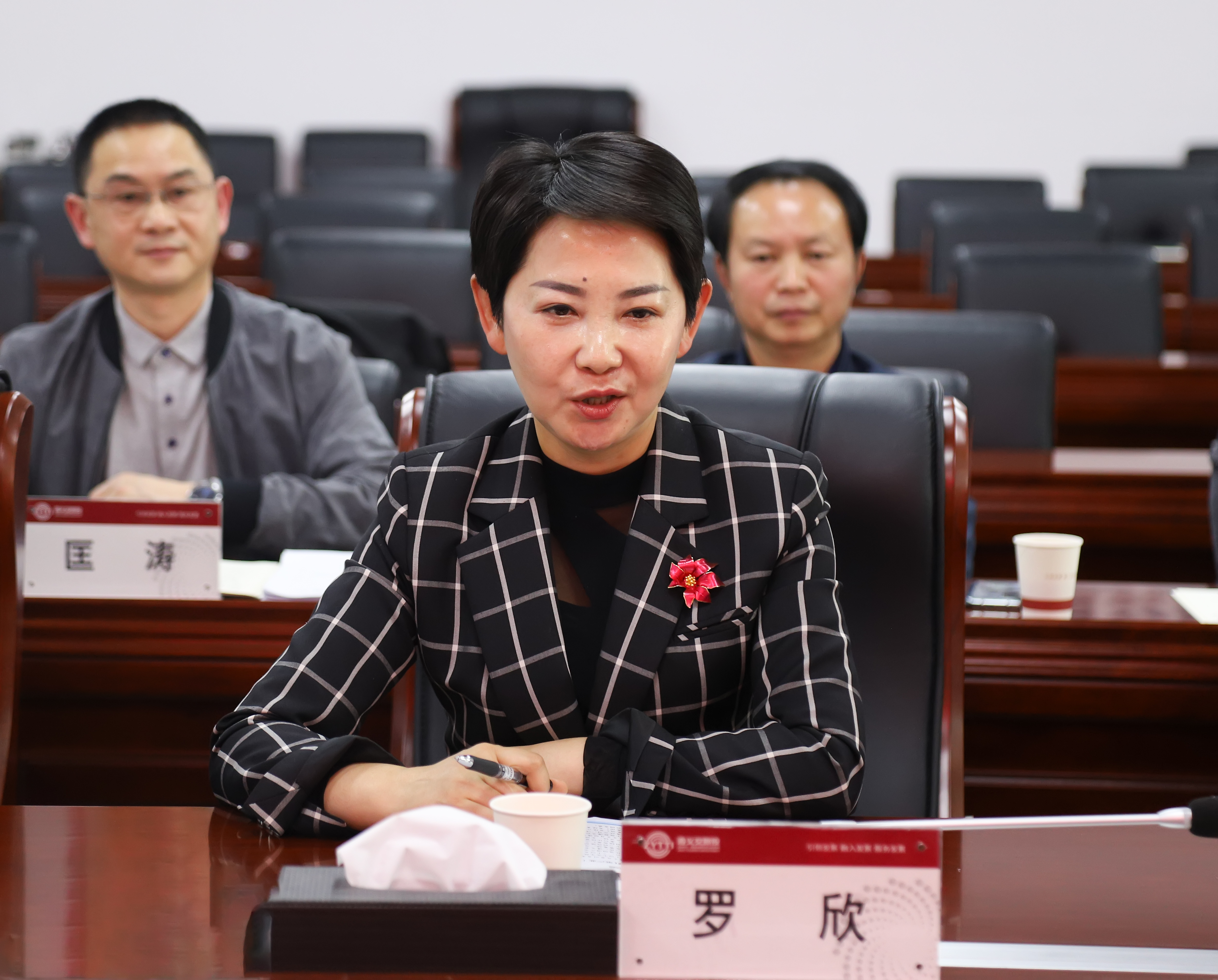 微信图片_20210324154519.jpg