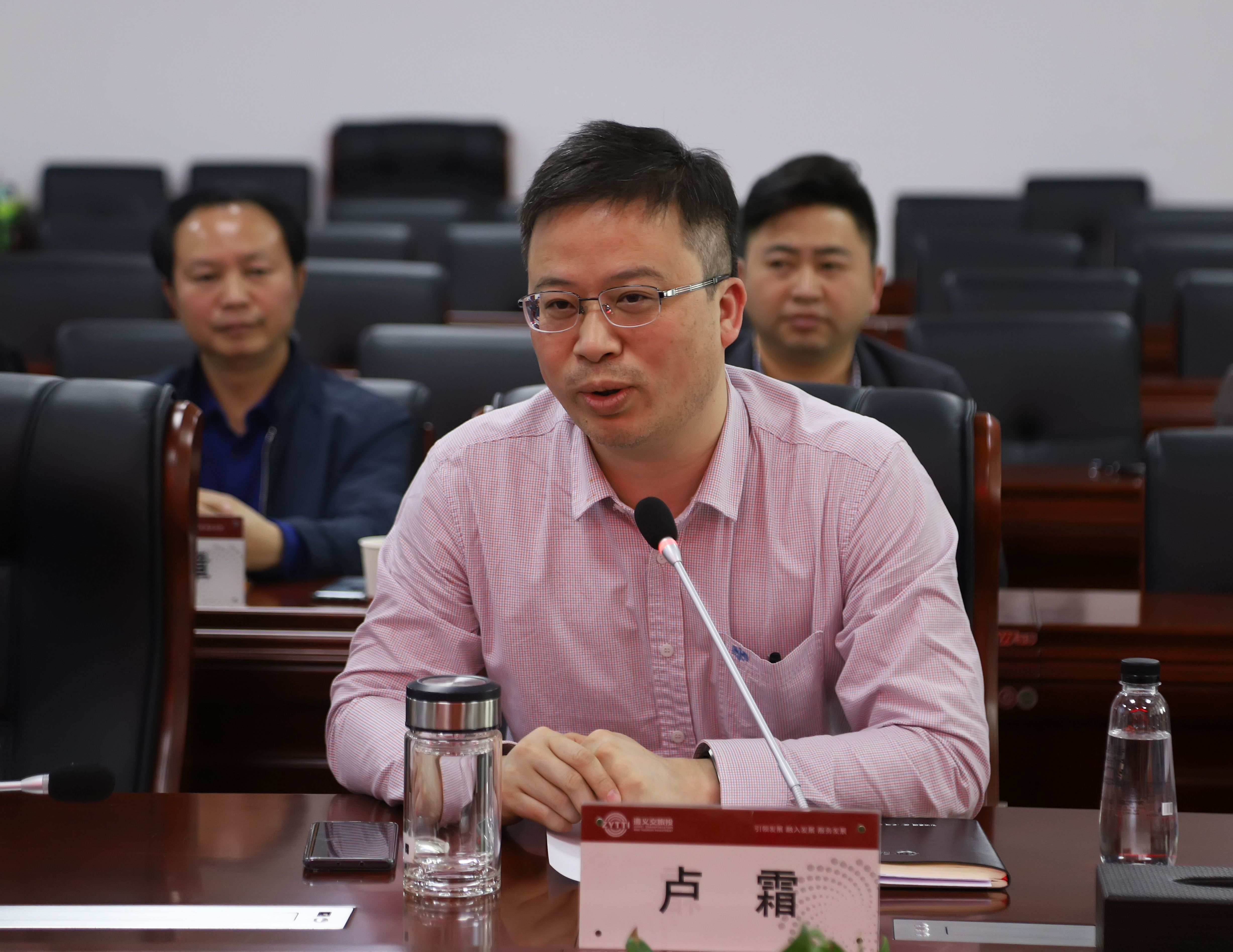 微信图片_20210324154512.jpg