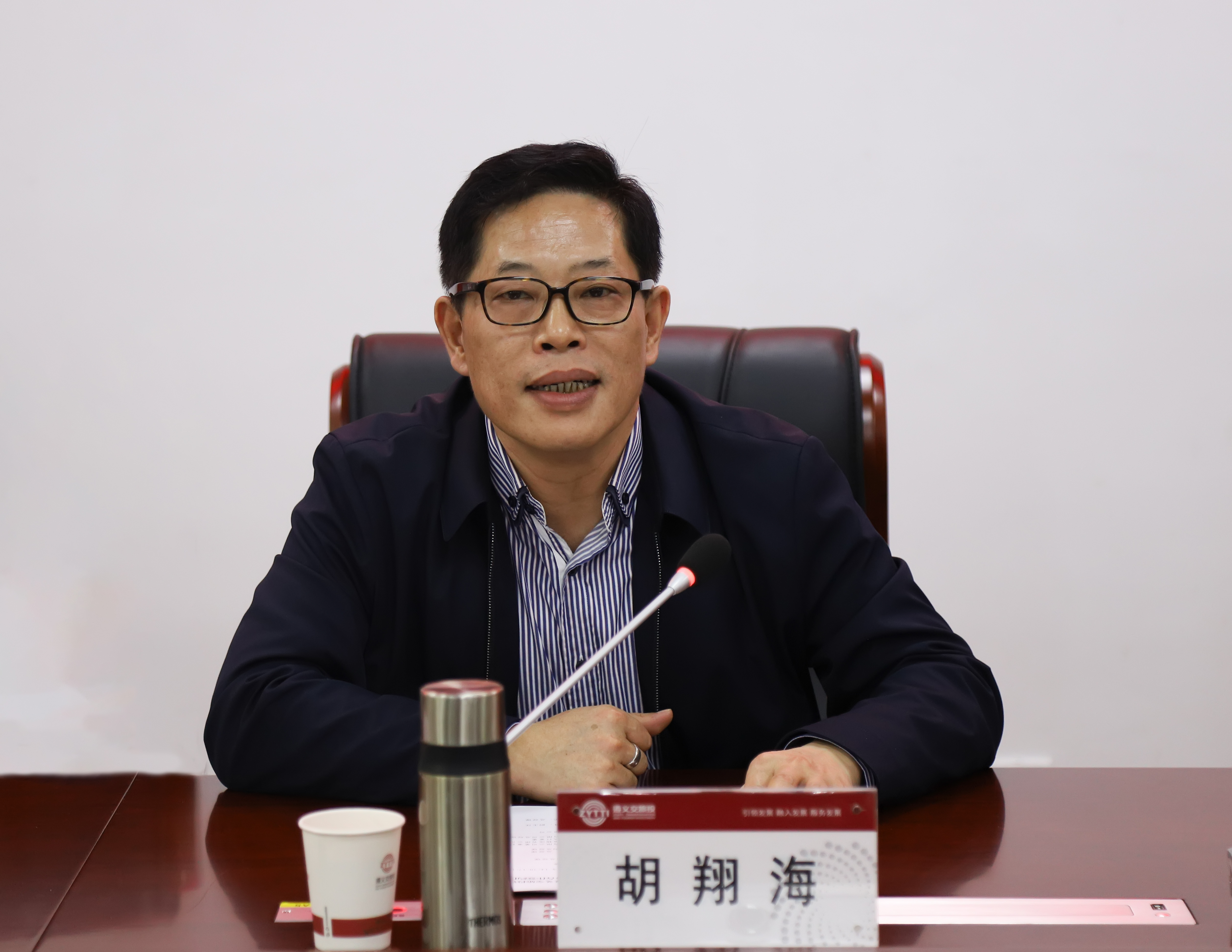 微信图片_20210324154509.jpg