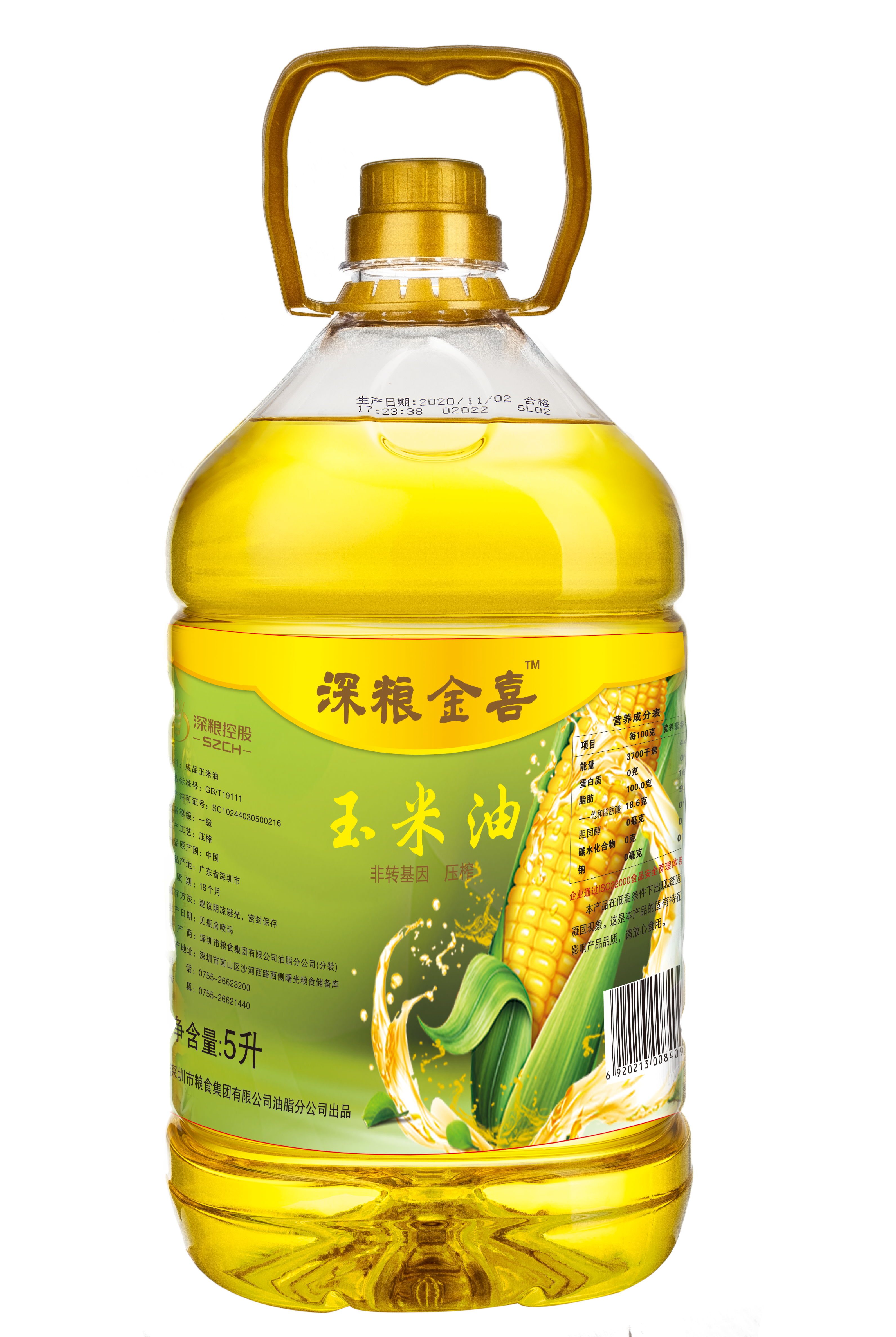 深粮金喜玉米油5L(抠图）.png