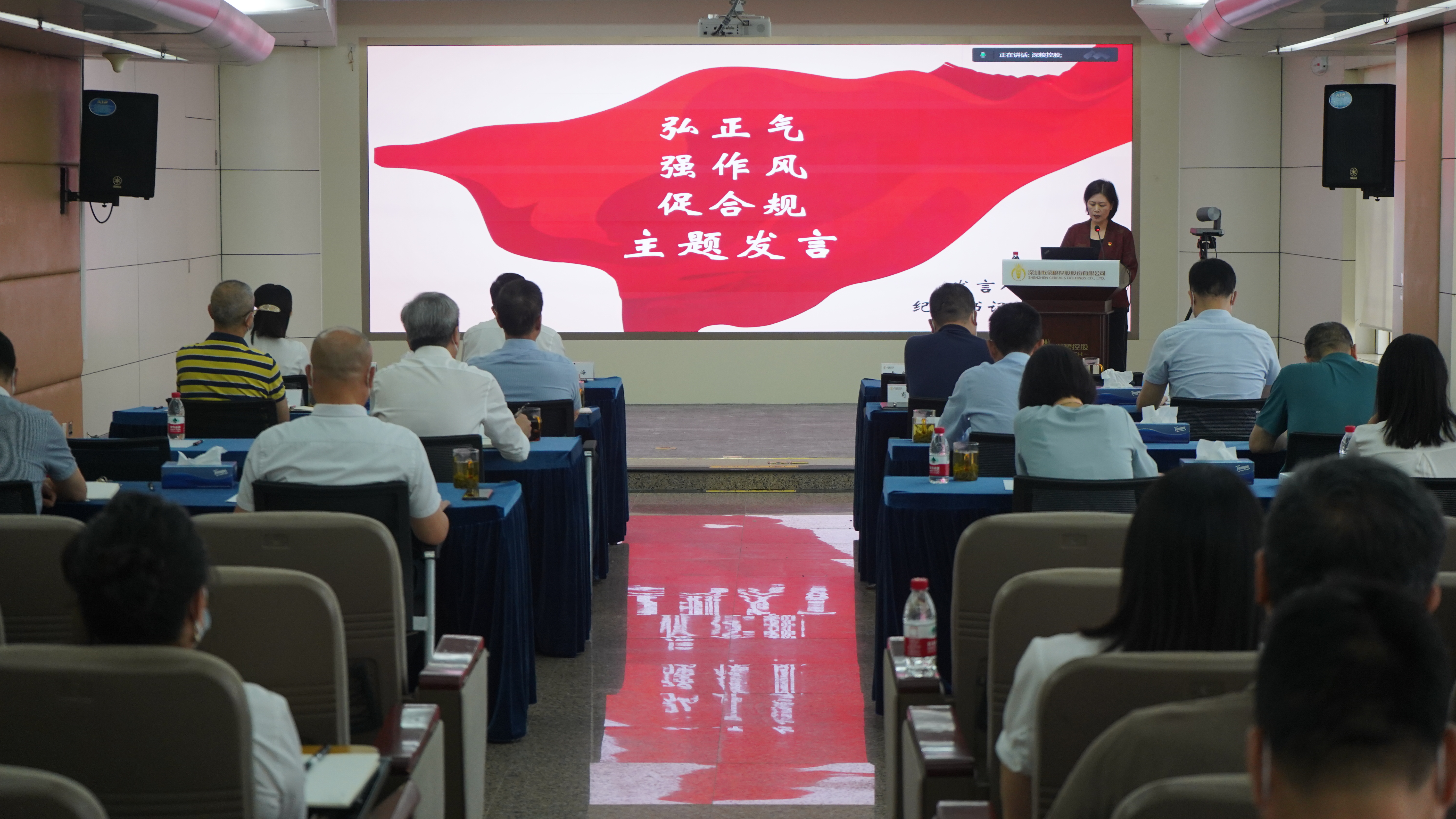 微信图片_20220926165152.jpg