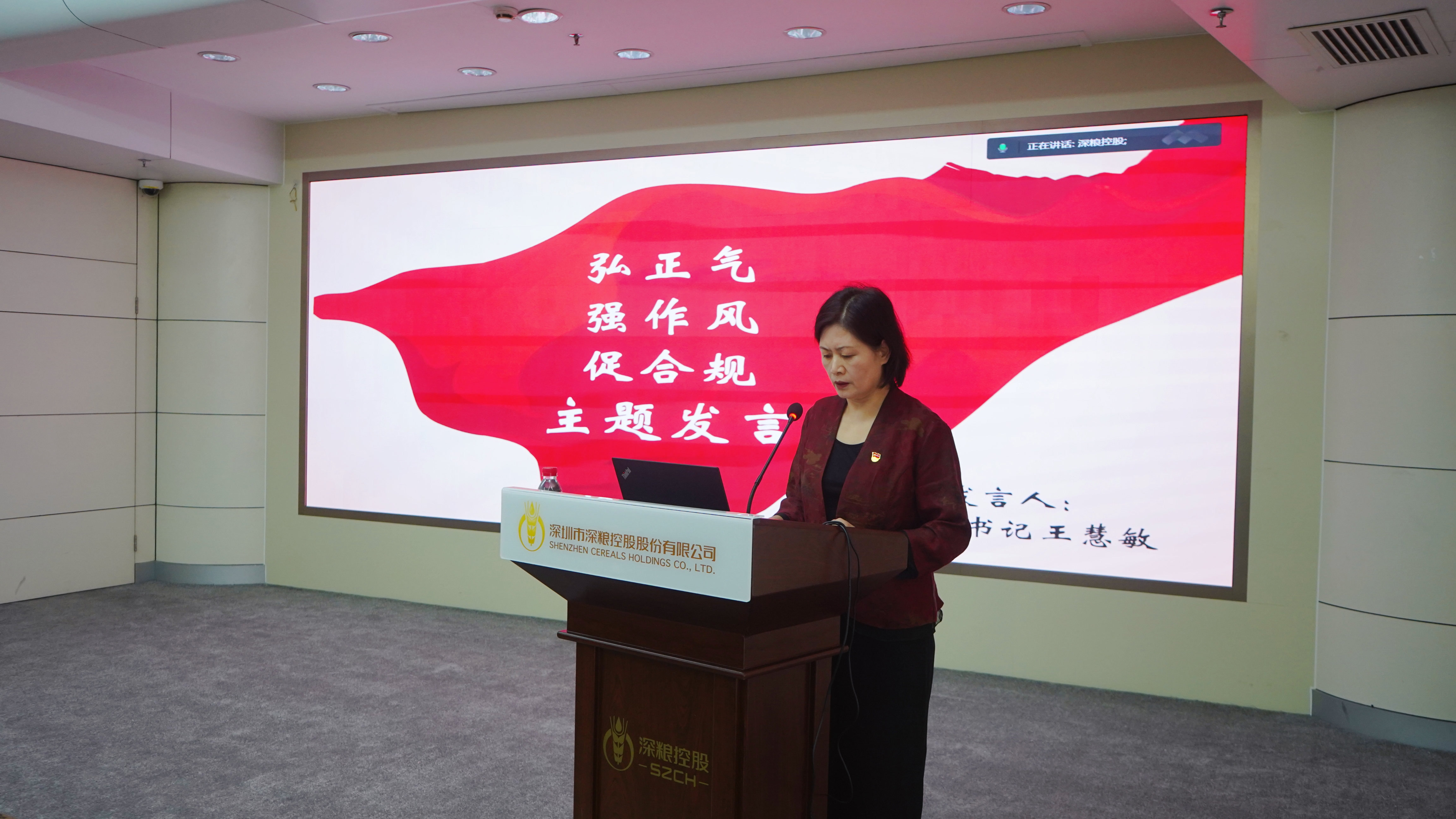 微信图片_20220926165201.jpg