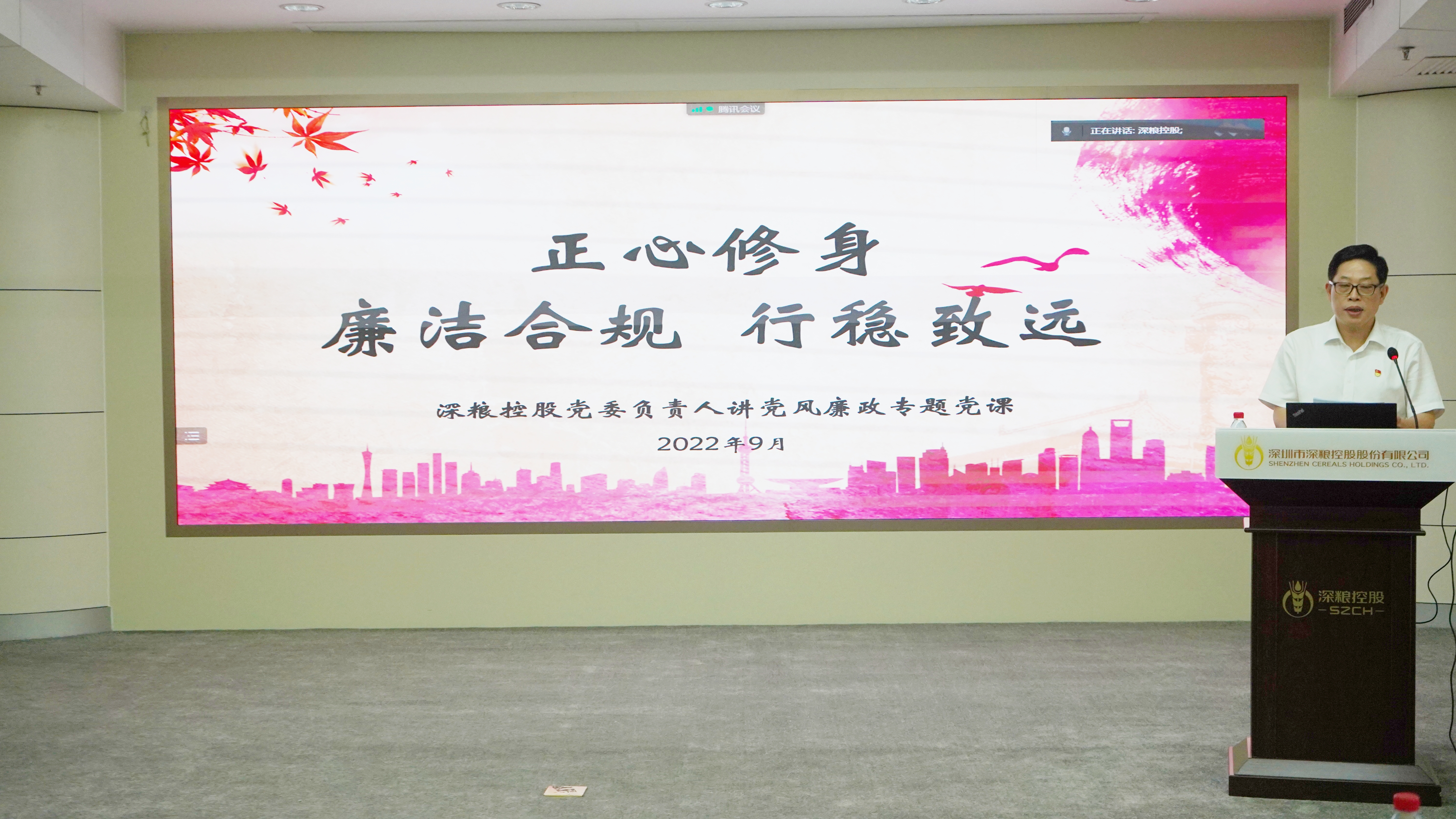 微信图片_20220926165147.jpg